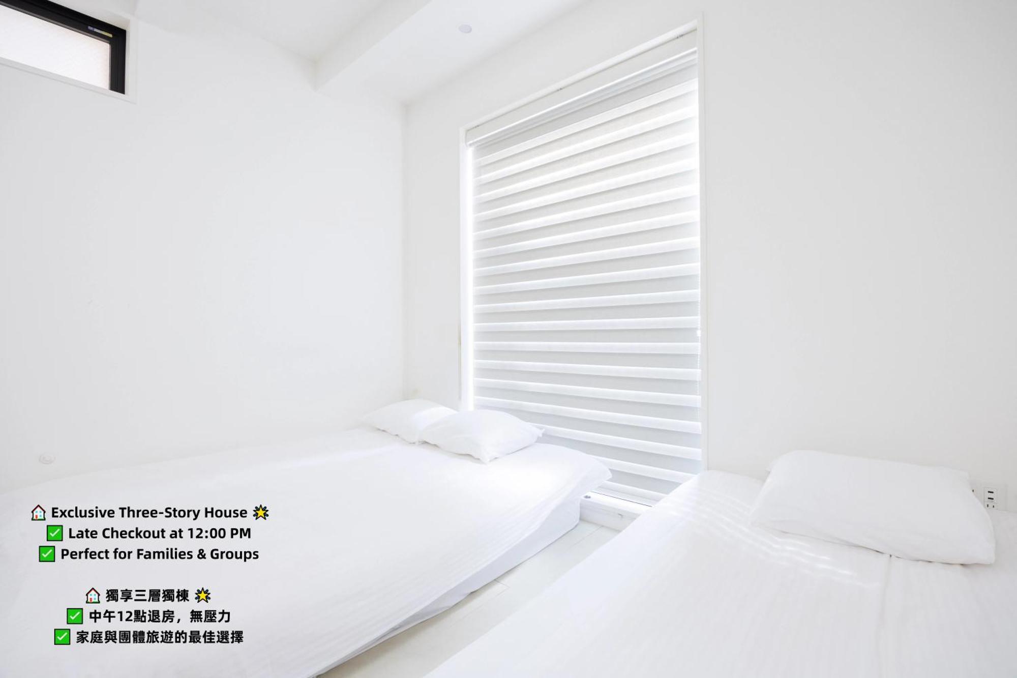 Haku Hotel Tokyo prefektur Exteriör bild